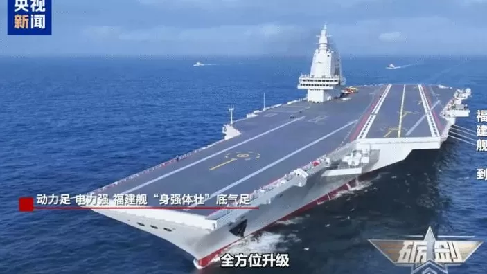 重大突破!解密福建舰电磁弹射背后的硬核支撑-第7张图片- 重大突破!解密福建舰电磁弹射背后的硬核支撑-第7张图片-