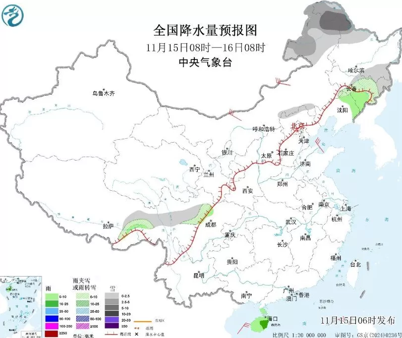 寒潮大举入侵，中国大部地区将进入“速冻”模式-第4张图片-