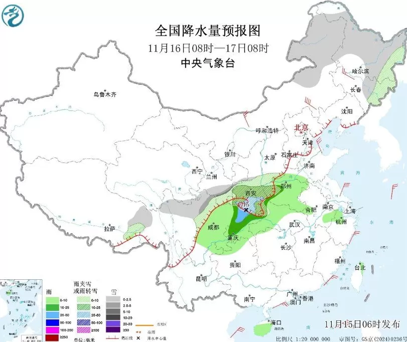 寒潮大举入侵，中国大部地区将进入“速冻”模式-第5张图片-
