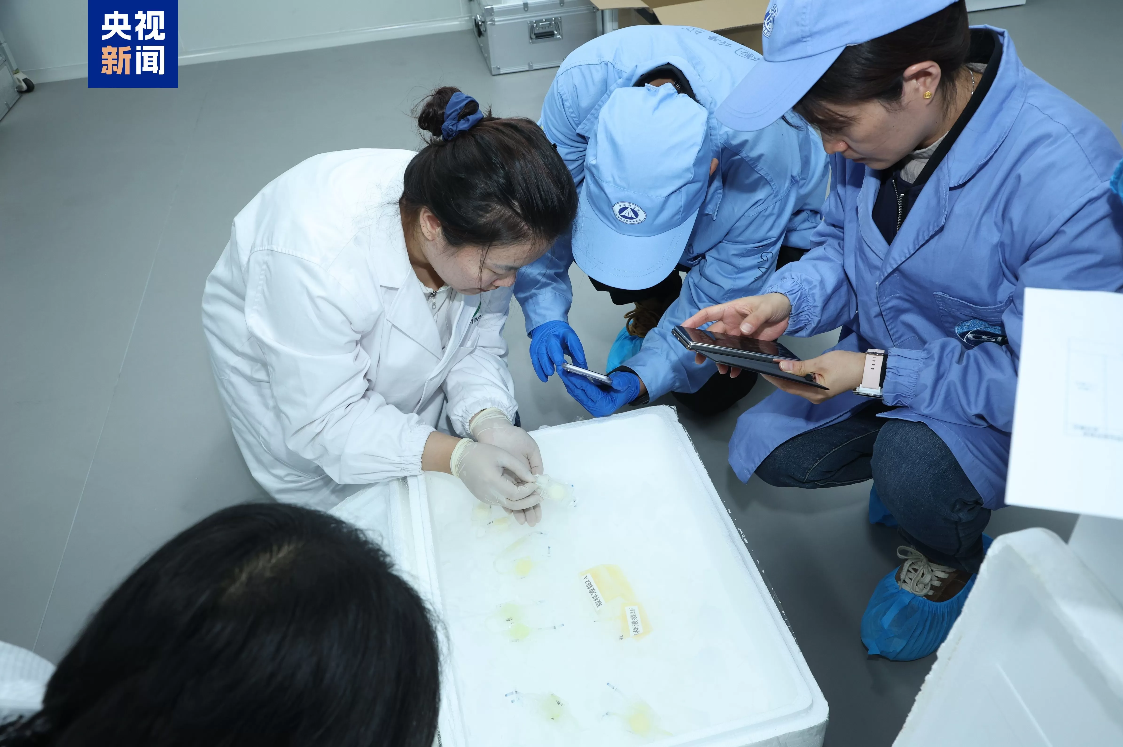 近百斤，中国空间站第九批实验样品返回并交付科学家-第1张图片-