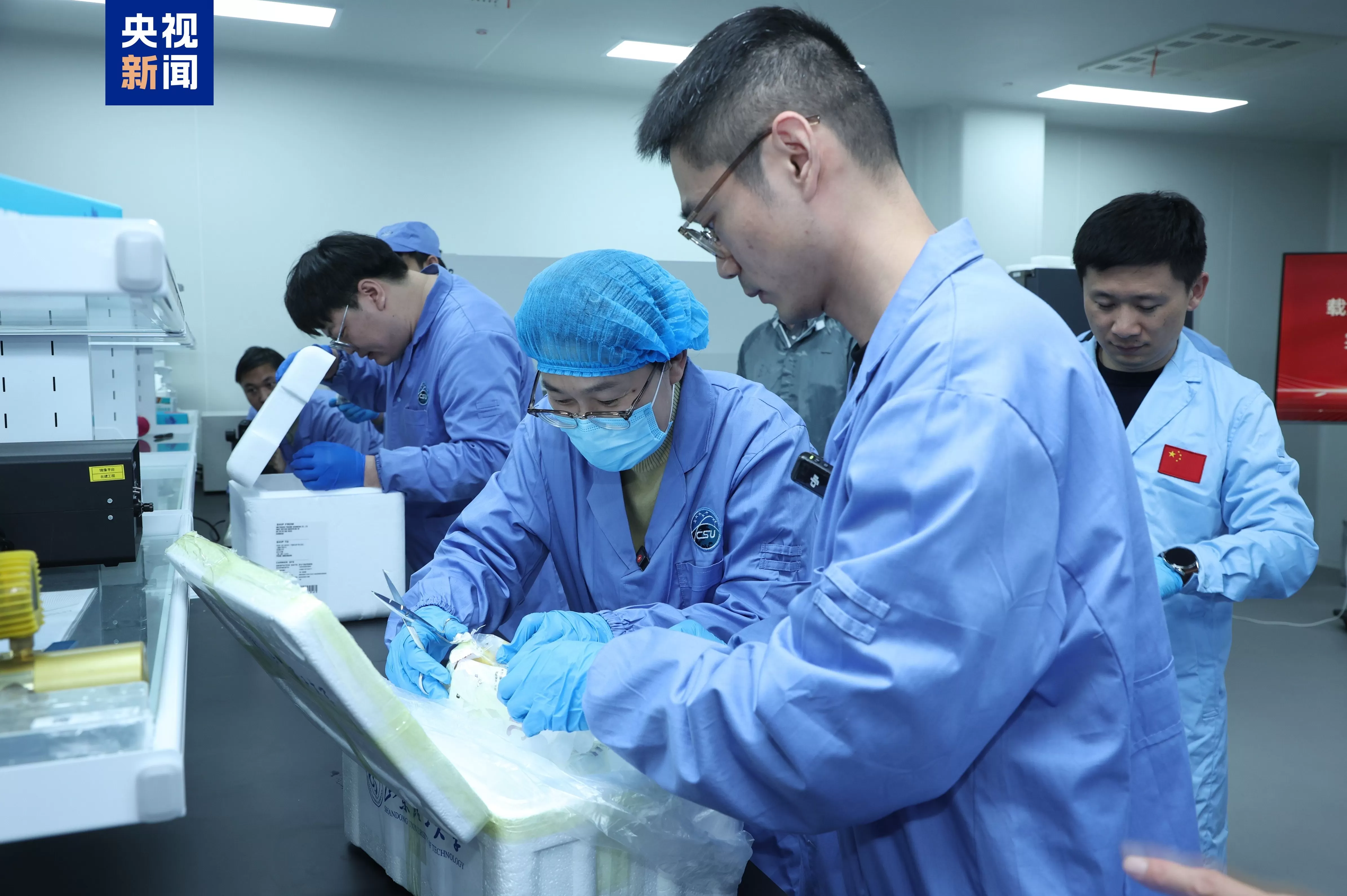 近百斤，中国空间站第九批实验样品返回并交付科学家-第3张图片-