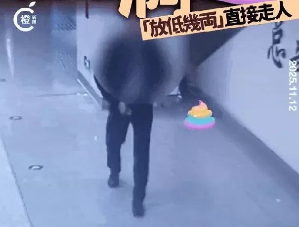 对地铁拉屎狂魔的恶搞，好笑又无奈-第4张图片-