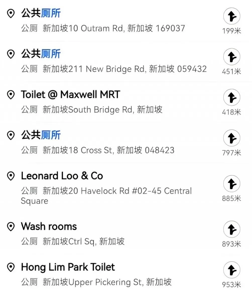 对地铁拉屎狂魔的恶搞，好笑又无奈-第27张图片-