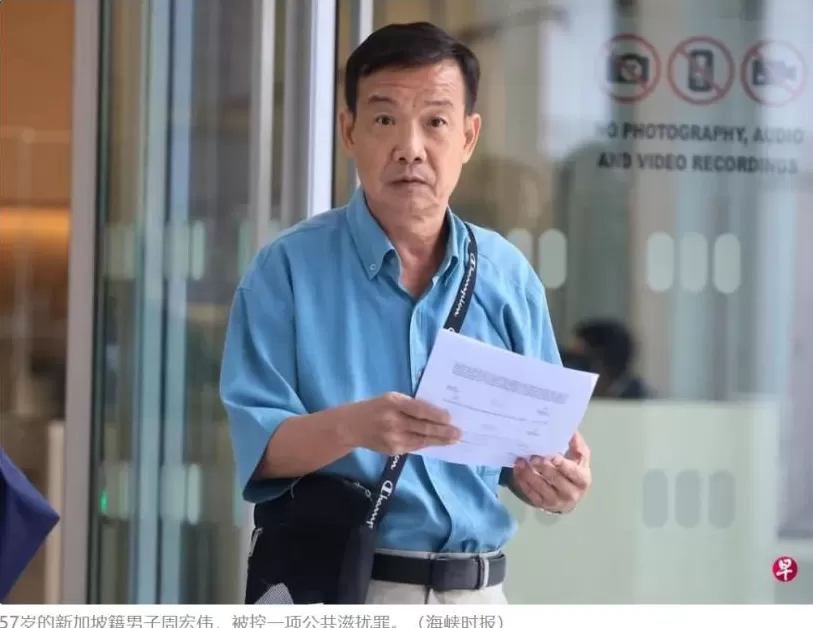 对地铁拉屎狂魔的恶搞，好笑又无奈-第30张图片-