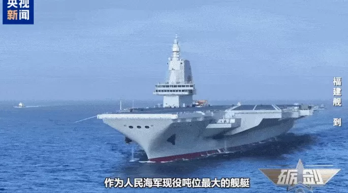 解读:福建舰和山东舰为什么都常驻三亚军港,意味着什么?-第1张图片- 解读:福建舰和山东舰为什么都常驻三亚军港,意味着什么?-第1张图片-