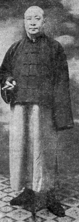 1938年最凶猛之暗杀——“东方福尔摩斯”陆连奎被刺隐情-第2张图片-