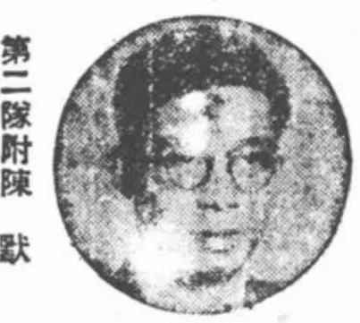 1938年最凶猛之暗杀——“东方福尔摩斯”陆连奎被刺隐情-第7张图片-