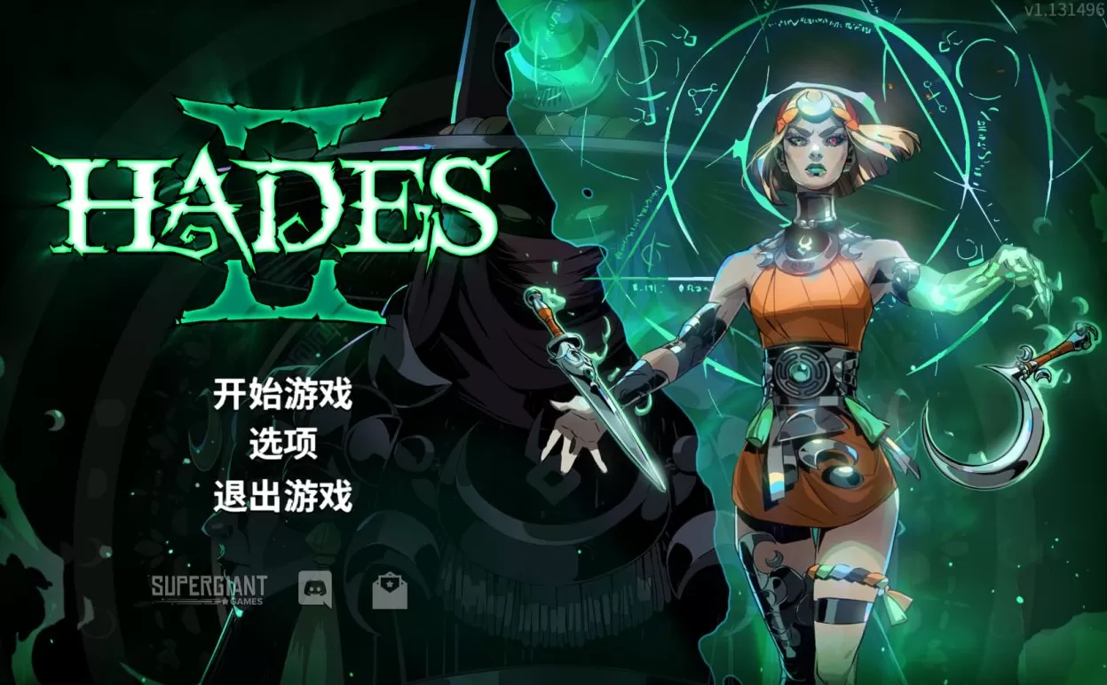 游戏论｜Hades2：古希腊神话的循环与永恒的家庭叙事-第1张图片-
