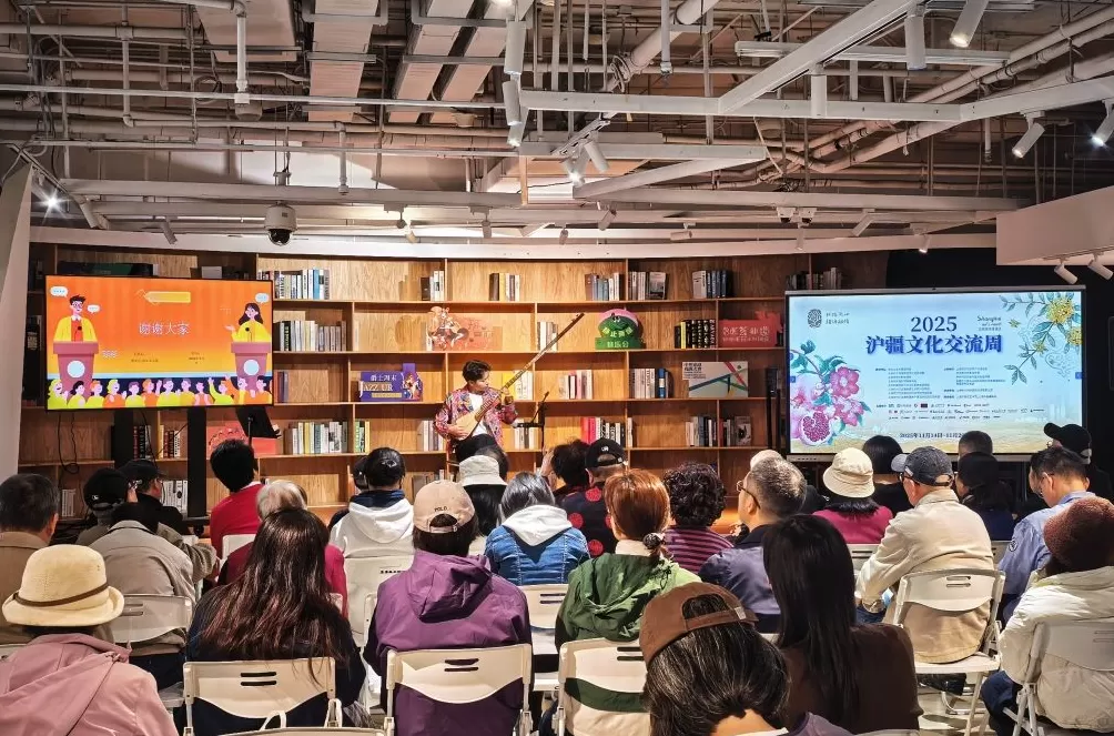 十三个区开展群文活动，沪疆文化交流周谱写民族团结新篇章-第5张图片-