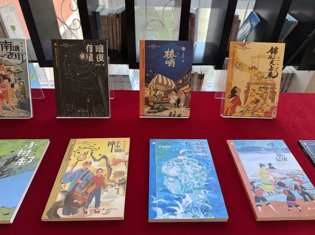 上海国际童书展｜陈伯吹新儿童文学奖揭晓，新人新作点亮童心世界-第6张图片-