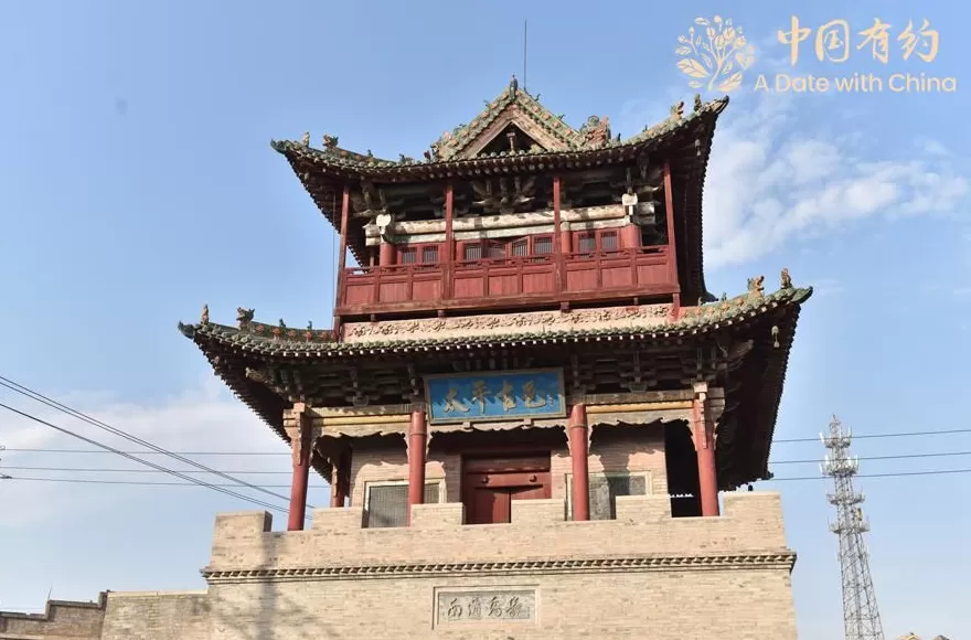 中国有约｜国际友人走进“活着的明清小城”感受汾城古建筑群的历史魅力-第1张图片-