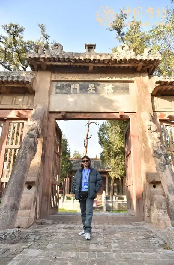 中国有约｜国际友人走进“活着的明清小城”感受汾城古建筑群的历史魅力-第4张图片-