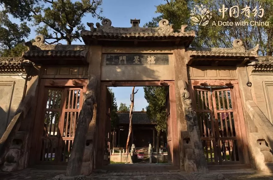 中国有约｜国际友人走进“活着的明清小城”感受汾城古建筑群的历史魅力-第6张图片-