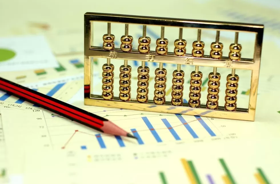 还差2票?美联储内部风向有变,四周后或重按暂停键-第1张图片- 还差2票?美联储内部风向有变,四周后或重按暂停键-第1张图片-