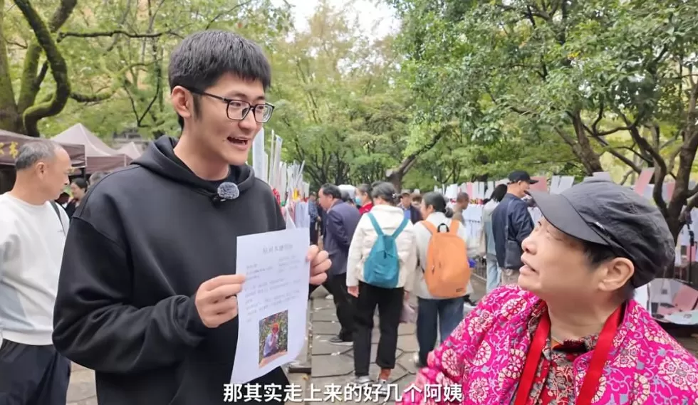 影视飓风CEO回应相亲角视频争议：我真的不是坏人-第2张图片-