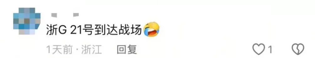 迪士尼排队2小时还没进门，网友吐槽：有“一亿人”，挤爆了-第9张图片-