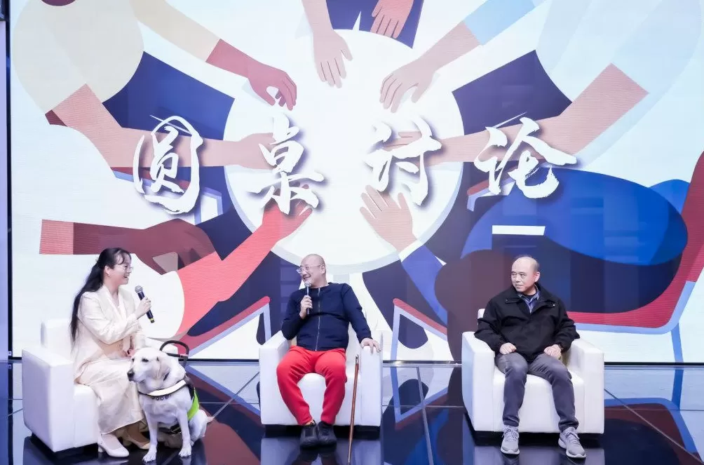 上海启动全国首个“AI+无障碍影视”示范项目-第2张图片-