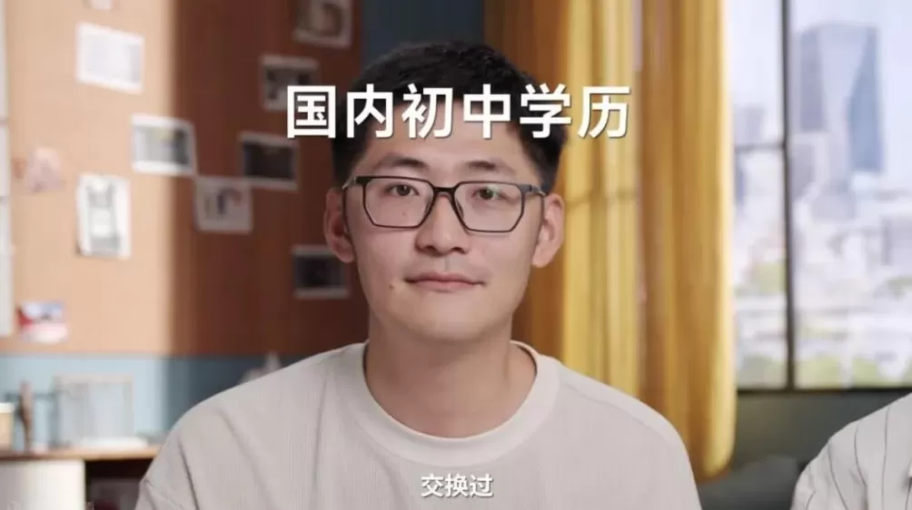 Tim如何溃败相亲角-第3张图片-