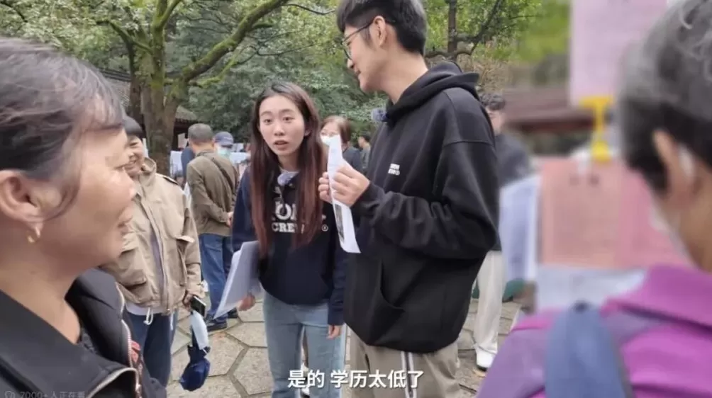 Tim如何溃败相亲角-第2张图片-