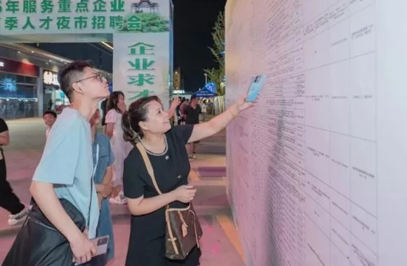 淮安市人大常委会副主任、金湖县委书记贺宝祥撰文：坚持高质量发展之路，下好县域发展“一盘棋”-第5张图片-