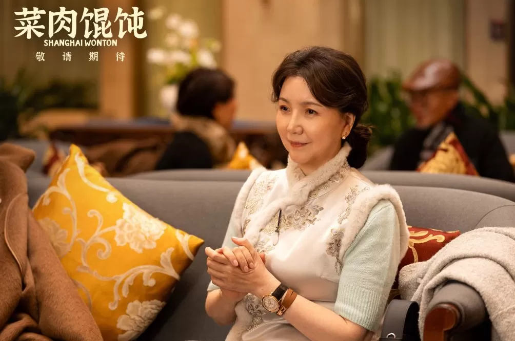 生活纵不完美，但一碗馄饨依然能给予我们安慰-第2张图片-