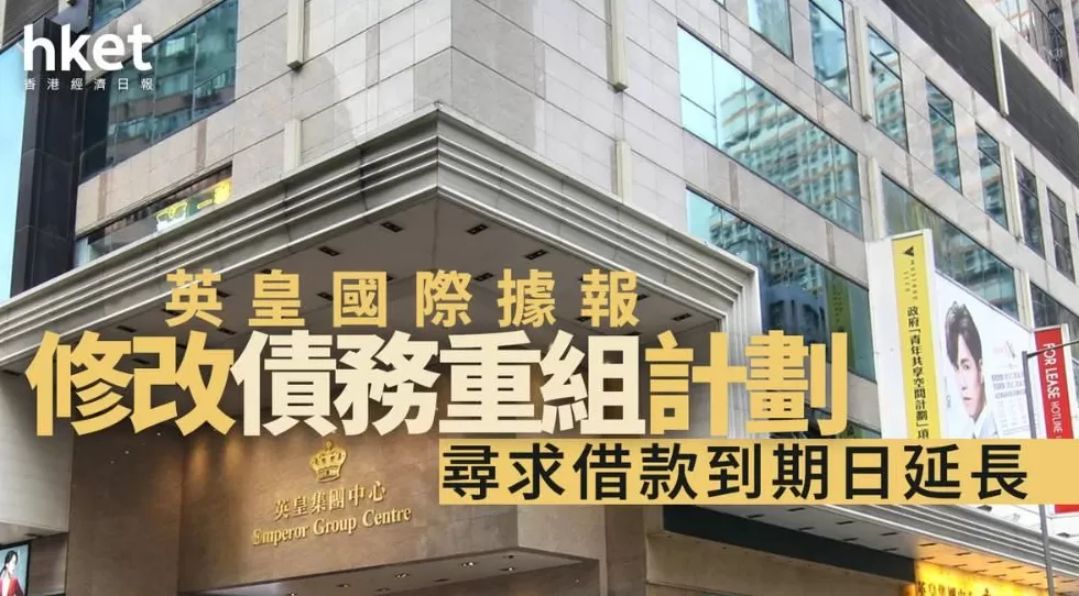 顶流脱衣、天后“下乡”，巨星天团集体“打工”救老板？-第23张图片-