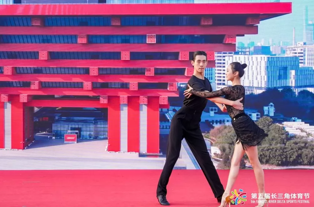 第五届长三角体育节闭幕，三省一市绘就体育协同新蓝图-第6张图片-