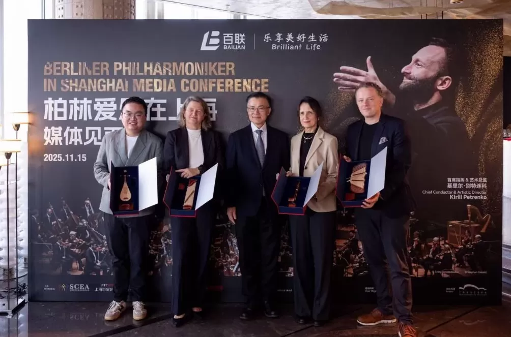 上海两场音乐会30分钟售罄，中国双星闪耀柏林爱乐-第2张图片-