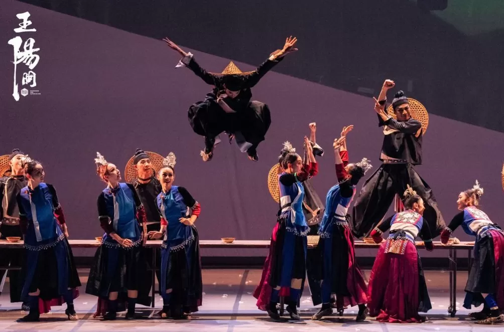 舞剧《王阳明》亮相上海国际艺术节，以肢体语言演绎心学传奇-第3张图片-