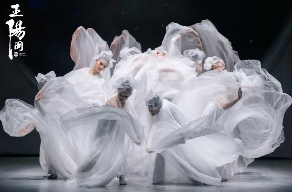舞剧《王阳明》亮相上海国际艺术节，以肢体语言演绎心学传奇-第5张图片-