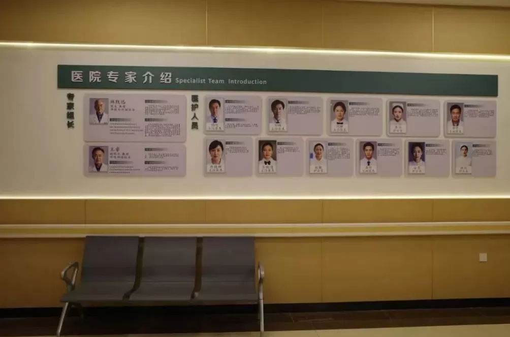 这些霸总富婆，救活郑州烂尾楼-第10张图片-