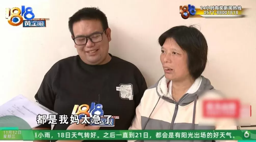 男子花42万相亲第二天闪婚,一个月后妻子失联!男方质疑骗婚,女方回应-第14张图片- 男子花42万相亲第二天闪婚,一个月后妻子失联!男方质疑骗婚,女方回应-第14张图片-