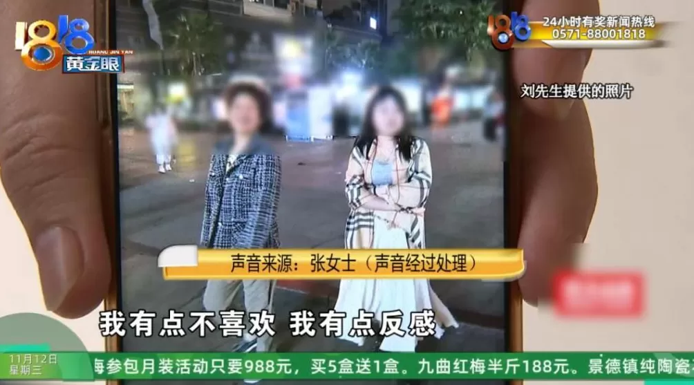 男子花42万相亲第二天闪婚,一个月后妻子失联!男方质疑骗婚,女方回应-第19张图片- 男子花42万相亲第二天闪婚,一个月后妻子失联!男方质疑骗婚,女方回应-第19张图片-