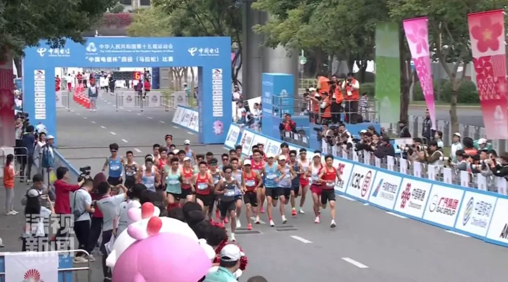 为什么十五运会不见奖牌榜？-第4张图片-