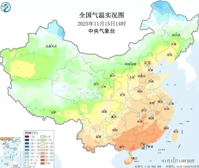 气温“过山车”即将启动!局地降温或超14℃,阵风可达9至10级-第2张图片- 气温“过山车”即将启动!局地降温或超14℃,阵风可达9至10级-第2张图片-