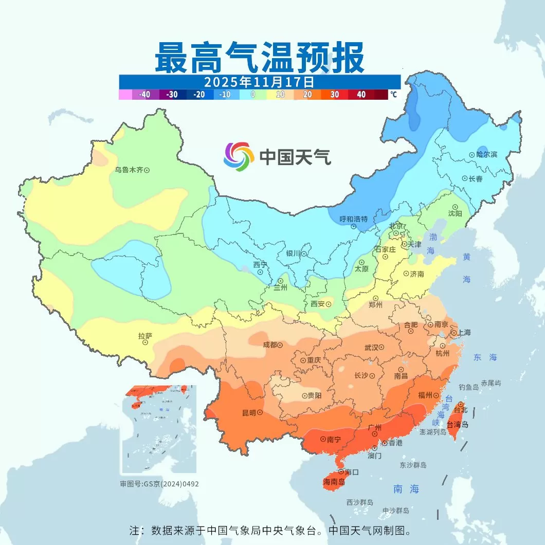 气温“过山车”即将启动!局地降温或超14℃,阵风可达9至10级-第4张图片- 气温“过山车”即将启动!局地降温或超14℃,阵风可达9至10级-第4张图片-