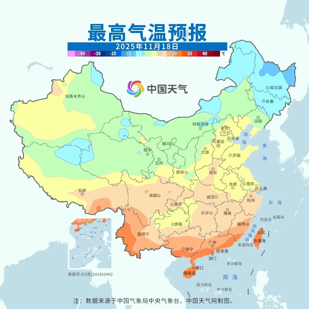 气温“过山车”即将启动!局地降温或超14℃,阵风可达9至10级-第5张图片- 气温“过山车”即将启动!局地降温或超14℃,阵风可达9至10级-第5张图片-