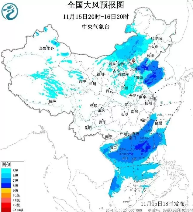 气温“过山车”即将启动!局地降温或超14℃,阵风可达9至10级-第9张图片- 气温“过山车”即将启动!局地降温或超14℃,阵风可达9至10级-第9张图片-
