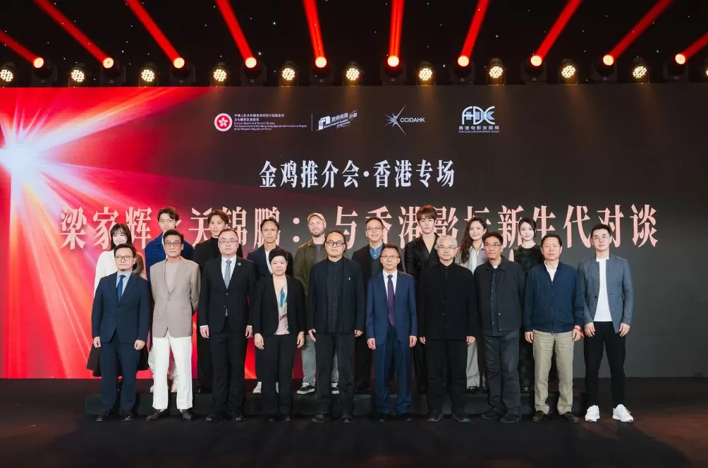 梁家辉:香港电影的“黄金时代”在未来-第1张图片- 梁家辉:香港电影的“黄金时代”在未来-第1张图片-