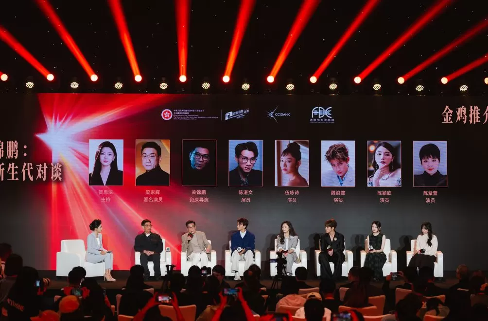 梁家辉:香港电影的“黄金时代”在未来-第2张图片- 梁家辉:香港电影的“黄金时代”在未来-第2张图片-