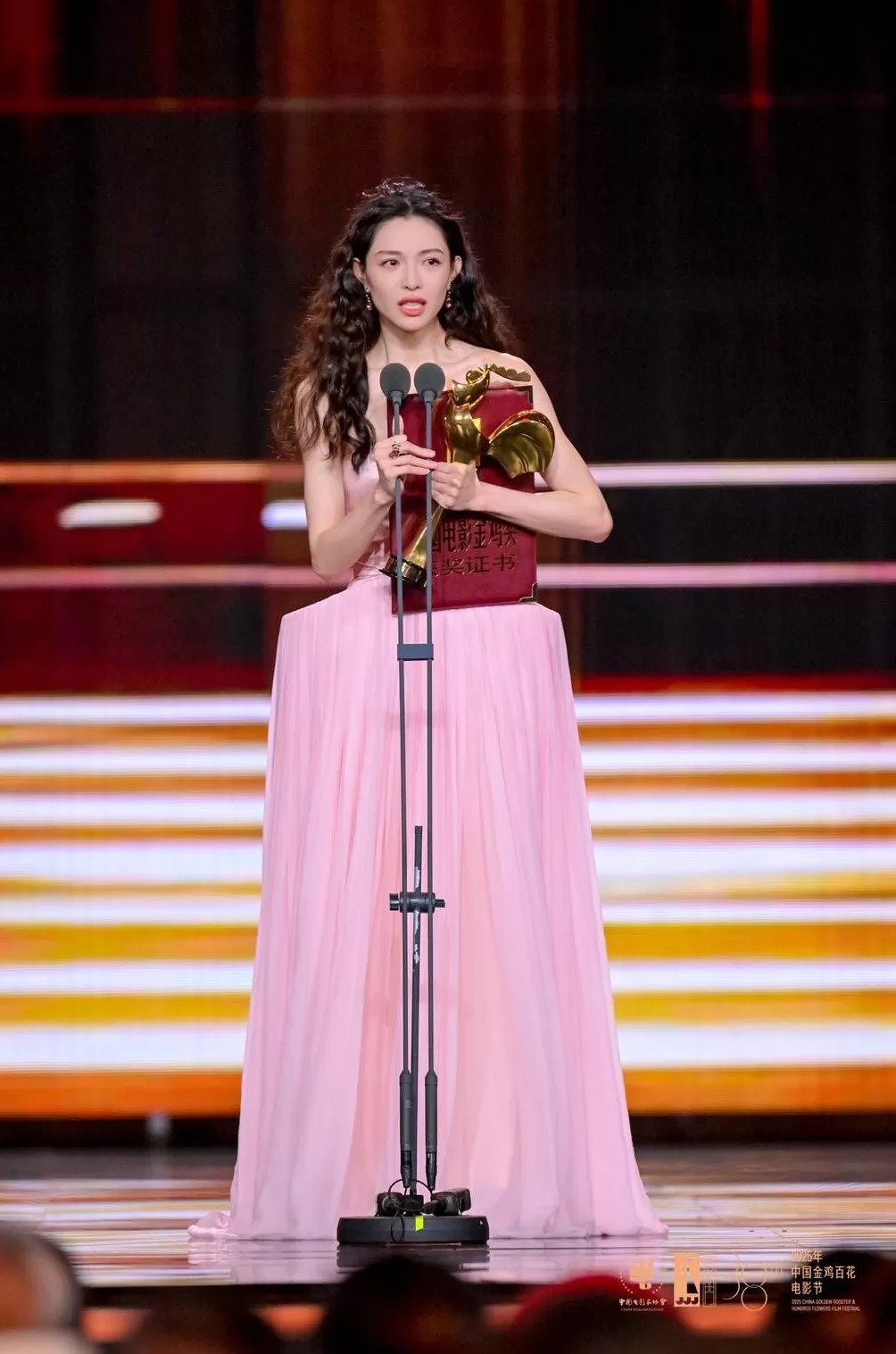 《好东西》“小叶”钟楚曦获金鸡奖最佳女配角奖-第2张图片- 《好东西》“小叶”钟楚曦获金鸡奖最佳女配角奖-第2张图片-