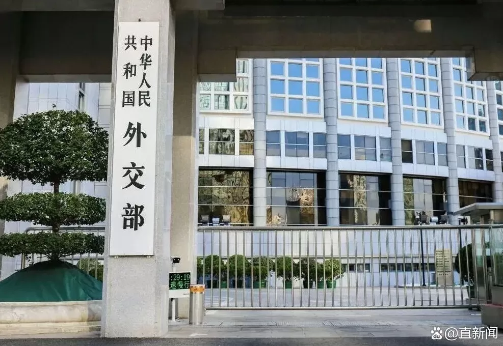 张思南：高市“搞事”，中国就让她懂事-第3张图片-