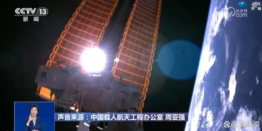 神舟二十二号飞船发射任务已启动，将满载货物、在无人状态下择机发射-第2张图片-