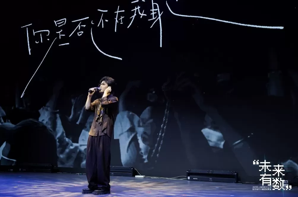 参赛者从9岁到69岁，AI拉开数字音乐“全民创作新时代”-第1张图片-