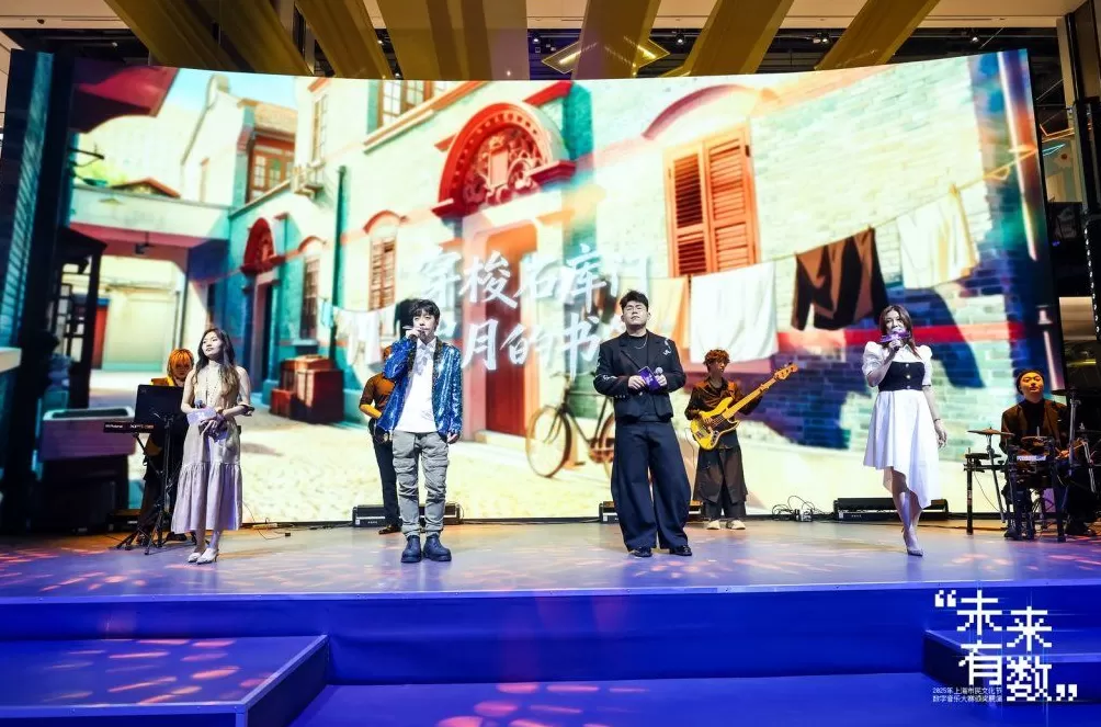 参赛者从9岁到69岁，AI拉开数字音乐“全民创作新时代”-第3张图片-