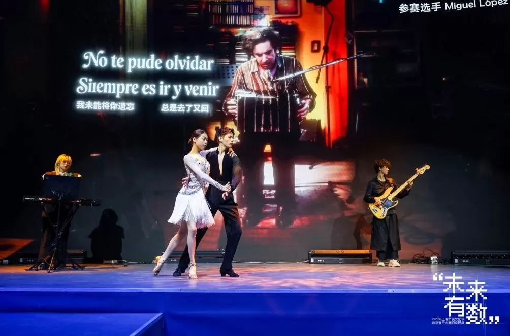 参赛者从9岁到69岁，AI拉开数字音乐“全民创作新时代”-第4张图片-