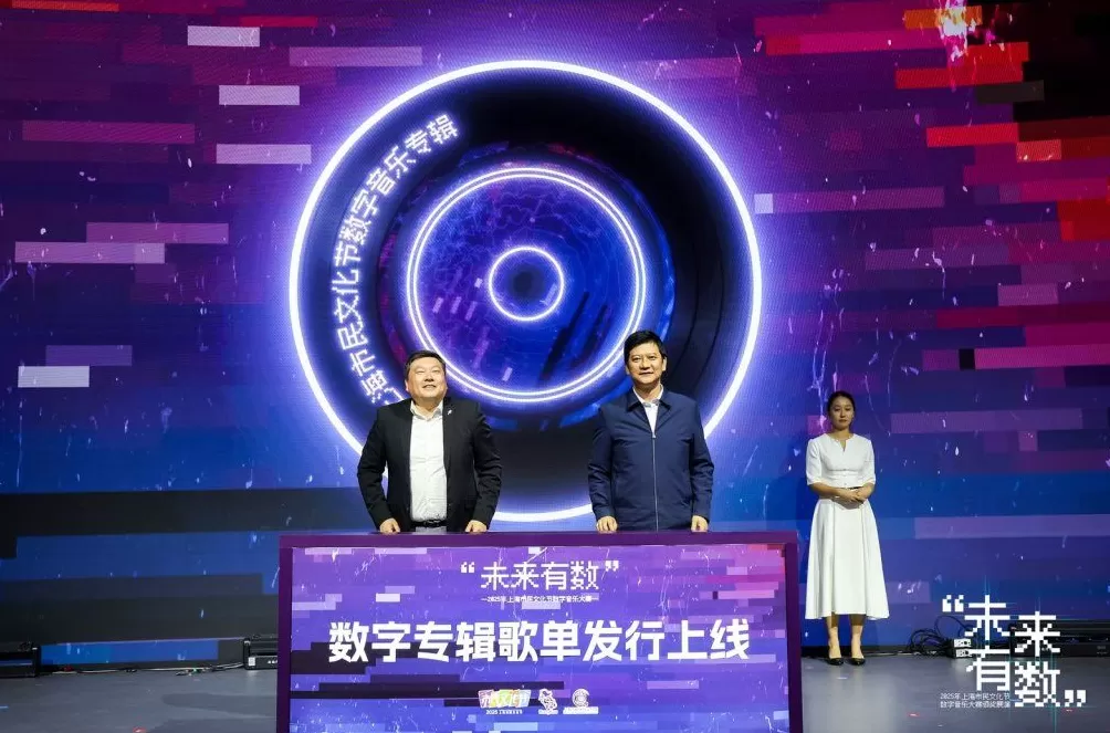 参赛者从9岁到69岁，AI拉开数字音乐“全民创作新时代”-第6张图片-