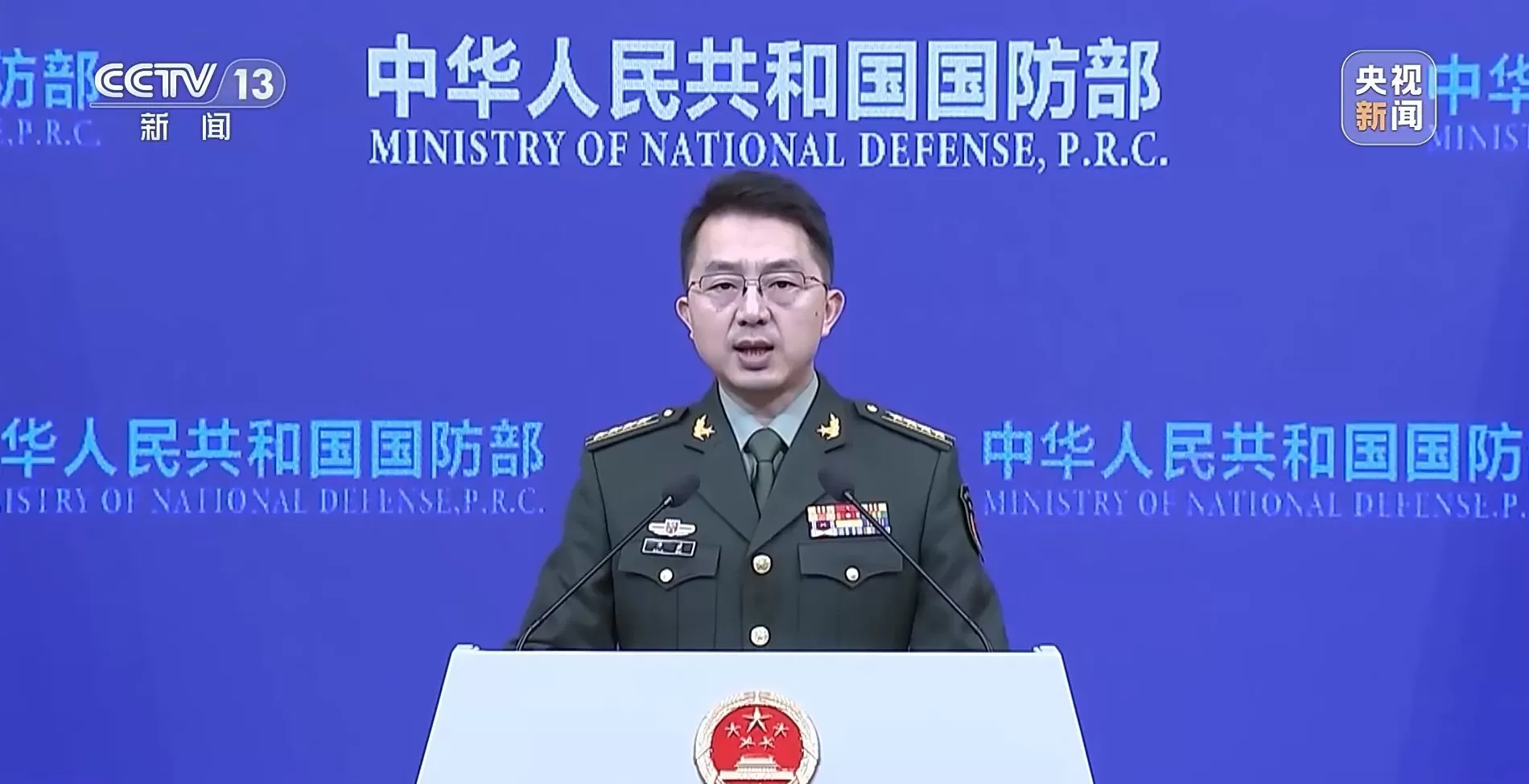 新闻周刊丨高市之“祸”：撕裂中日关系的“天崩开局”-第19张图片-