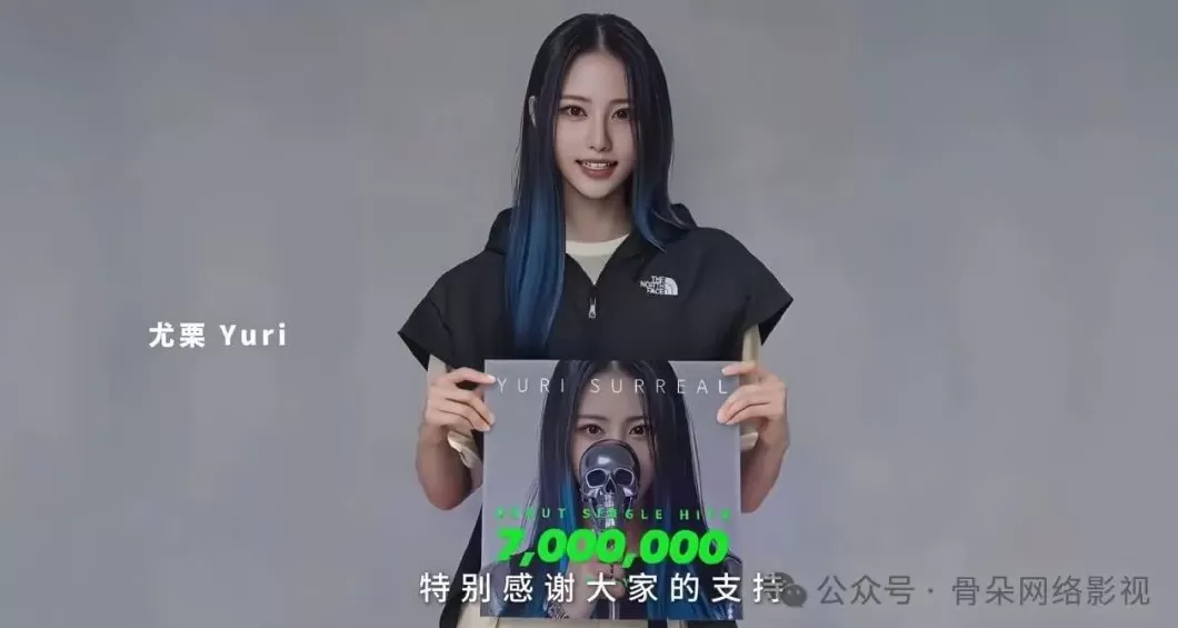 AI偶像，越来越有活人感-第1张图片-