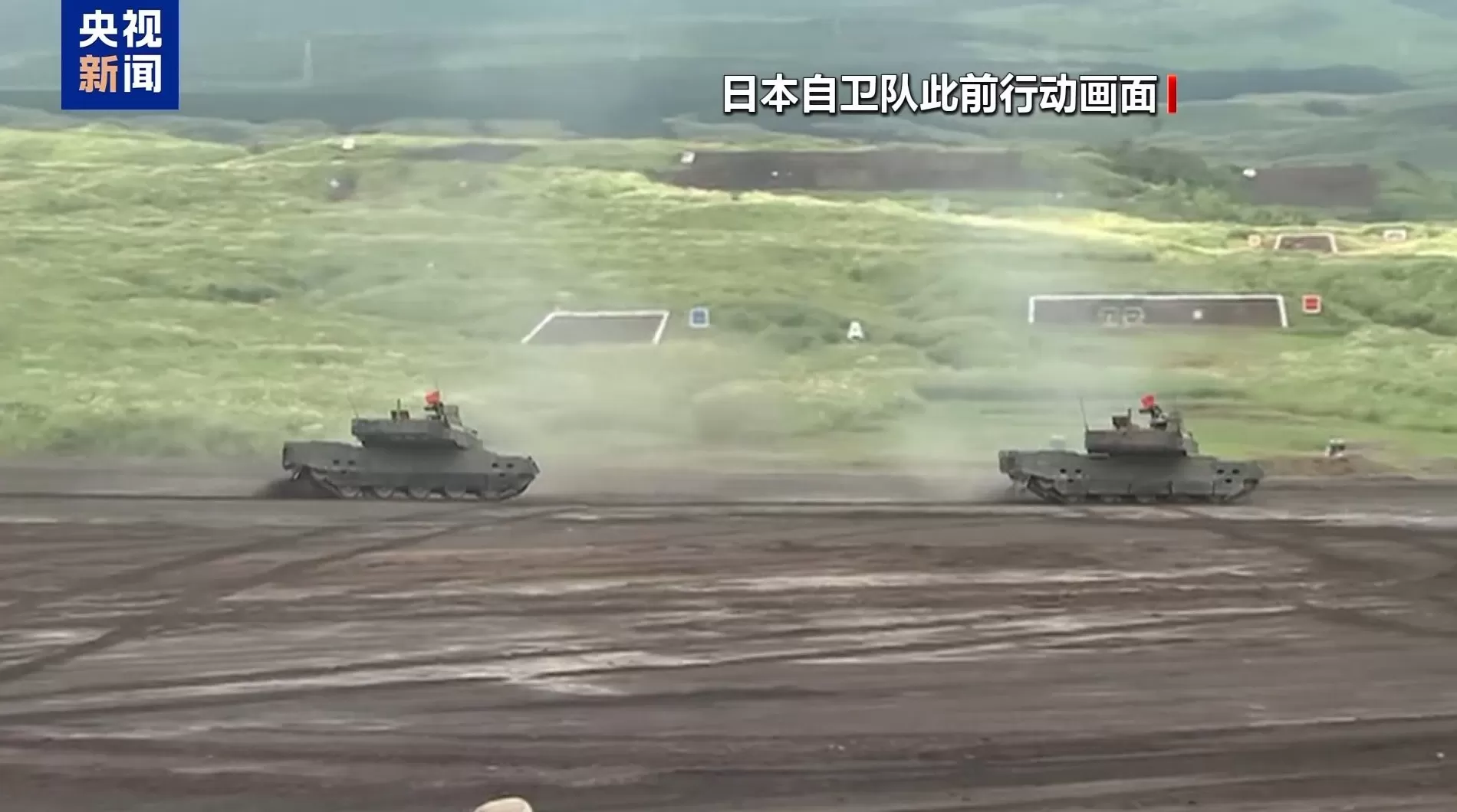 从“存亡危机”到“谋核”野心，高市早苗又要“搞什么事”？-第2张图片-